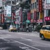 台湾タクシー｜【料金の目安】と【料金計算サイト】と使い方
