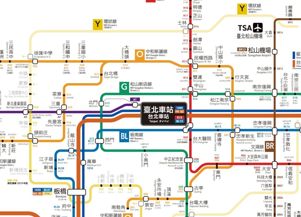 日本人が作った最強の 台湾路線図 丨全路線網羅 ぺいたいぺいうぉ く